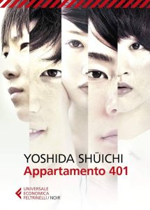 APPARTAMENTO 401