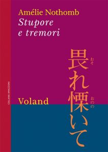 STUPORE E TREMORI